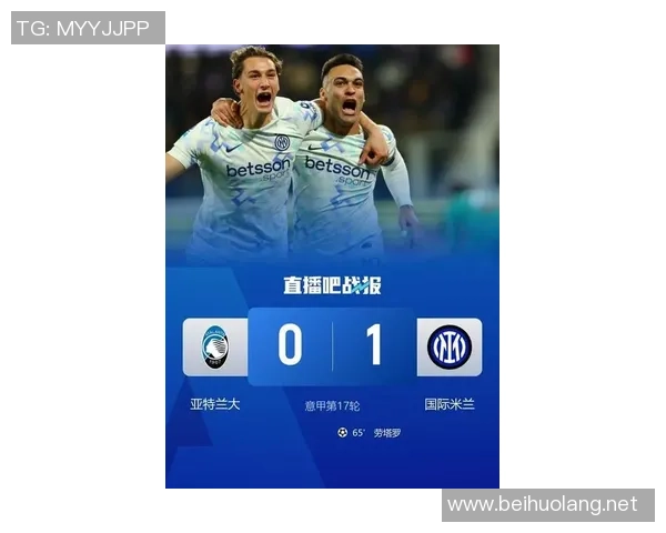 C罗再获中东最佳球员国际米兰热刺双双赢得比赛